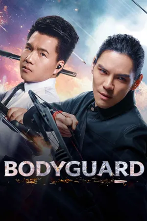 Vệ Sĩ 3: Quyết Chiến