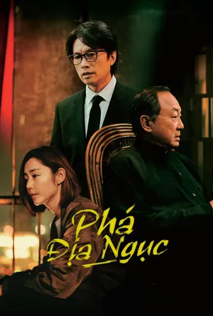 Phá Địa Ngục