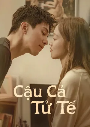 Cậu Cả Tử Tế