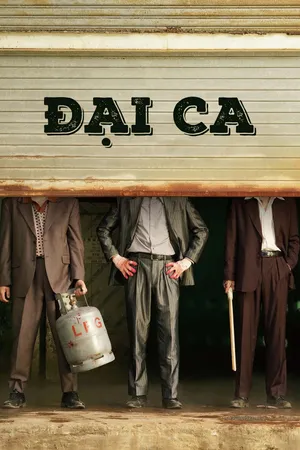 Đại Ca