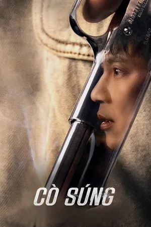 Cò Súng