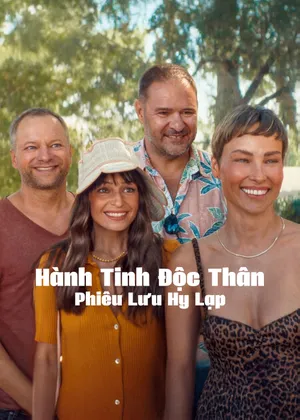 Hành Tinh Độc Thân: Phiêu Lưu Hy Lạp