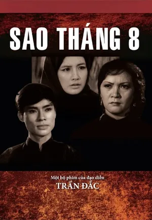 Sao Tháng 8