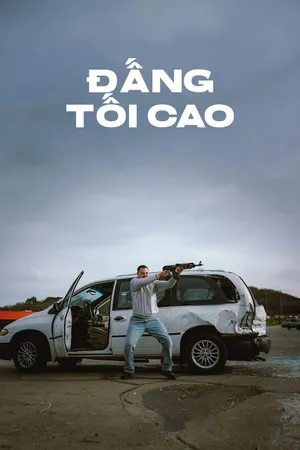 Đấng Tối Cao