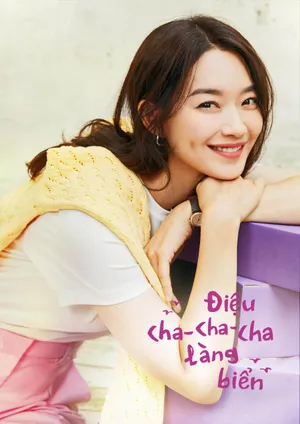 Điệu Cha-Cha-Cha Làng Biển
