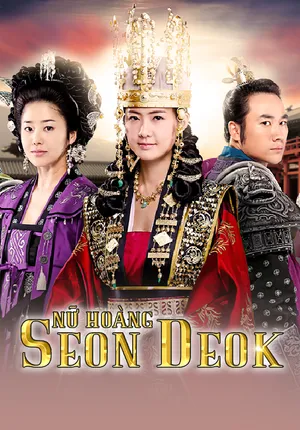 Nữ Hoàng Seondeok