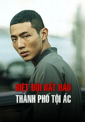 Biệt Đội Bất Hảo: Thành phố Tội Ác