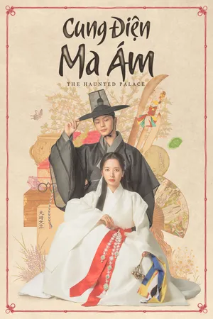 Cung Điện Ma Ám