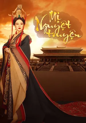 Mị Nguyệt Truyện