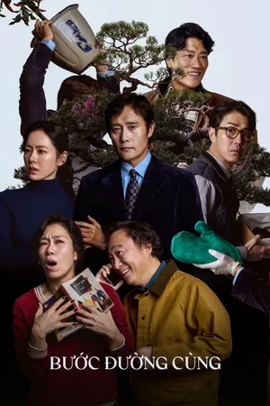 Bước Đường Cùng