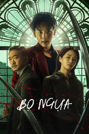 Bọ Ngựa