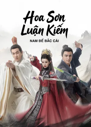 Hoa Sơn Luận Kiếm
