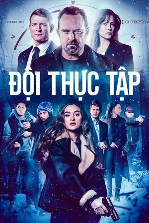 Đội Thực Tập