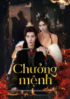 Chưởng Mệnh