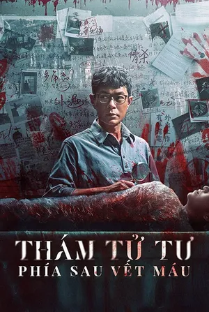 Thám Tử Tư: Phía Sau Vết Máu