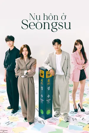 Nụ Hôn ở Seongsu