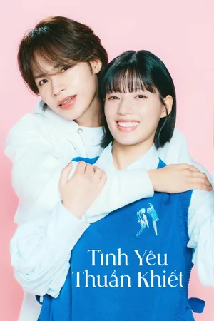 Tình Yêu Thuần Khiết