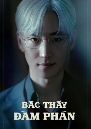 Bậc Thầy Đàm Phán