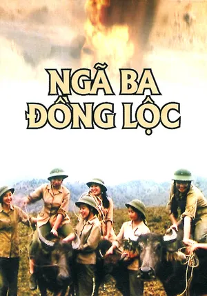 Ngã Ba Đồng Lộc